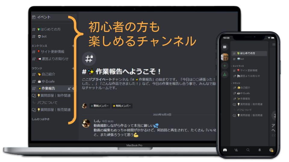 アトリーエのイメージ