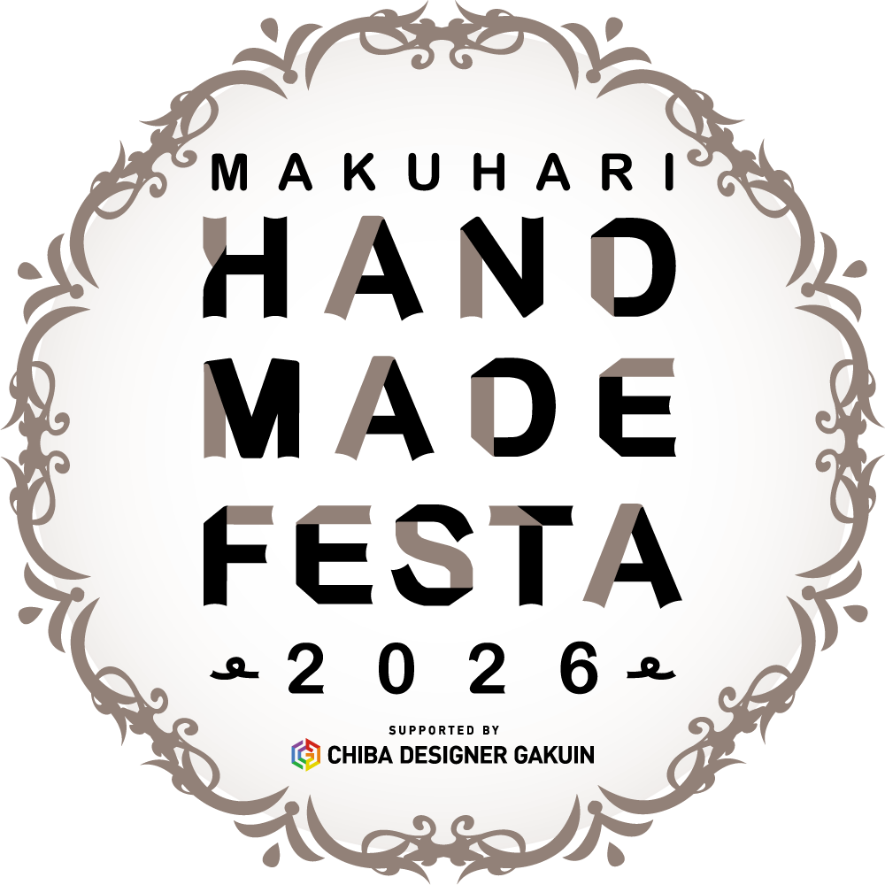 マクハリハンドメイドフェスタ2026 公式ロゴ